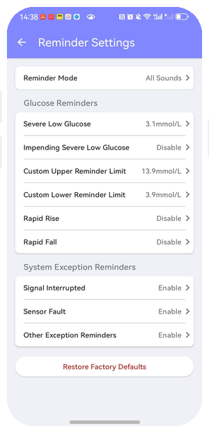 EverChek CGM App 自定义血糖提醒设置
