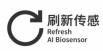 刷新传感品牌标志