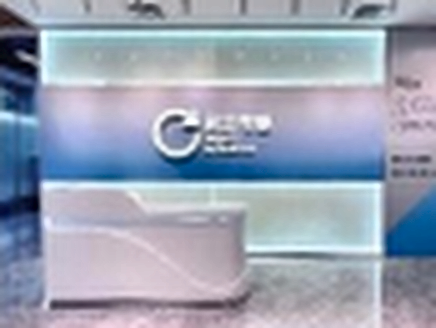 光明运营中心
