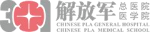 合作医院